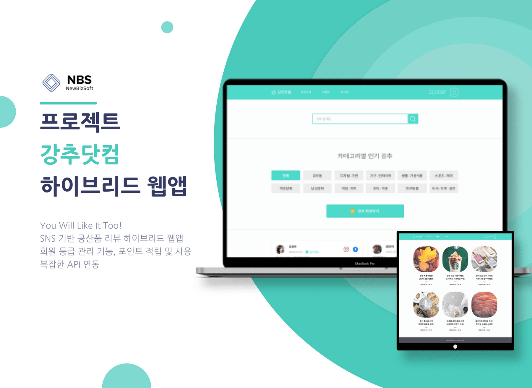 AI 도구 디렉토리 플랫폼 - Next.js, TypeScript, Tailwind CSS 웹 개발 스크린샷 2